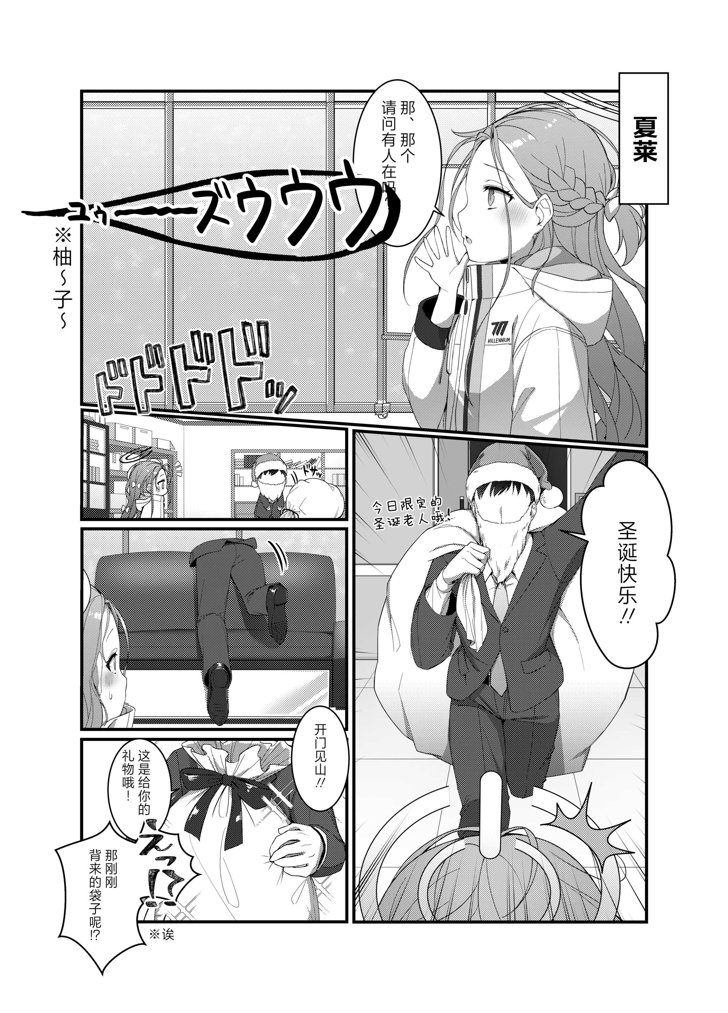 06