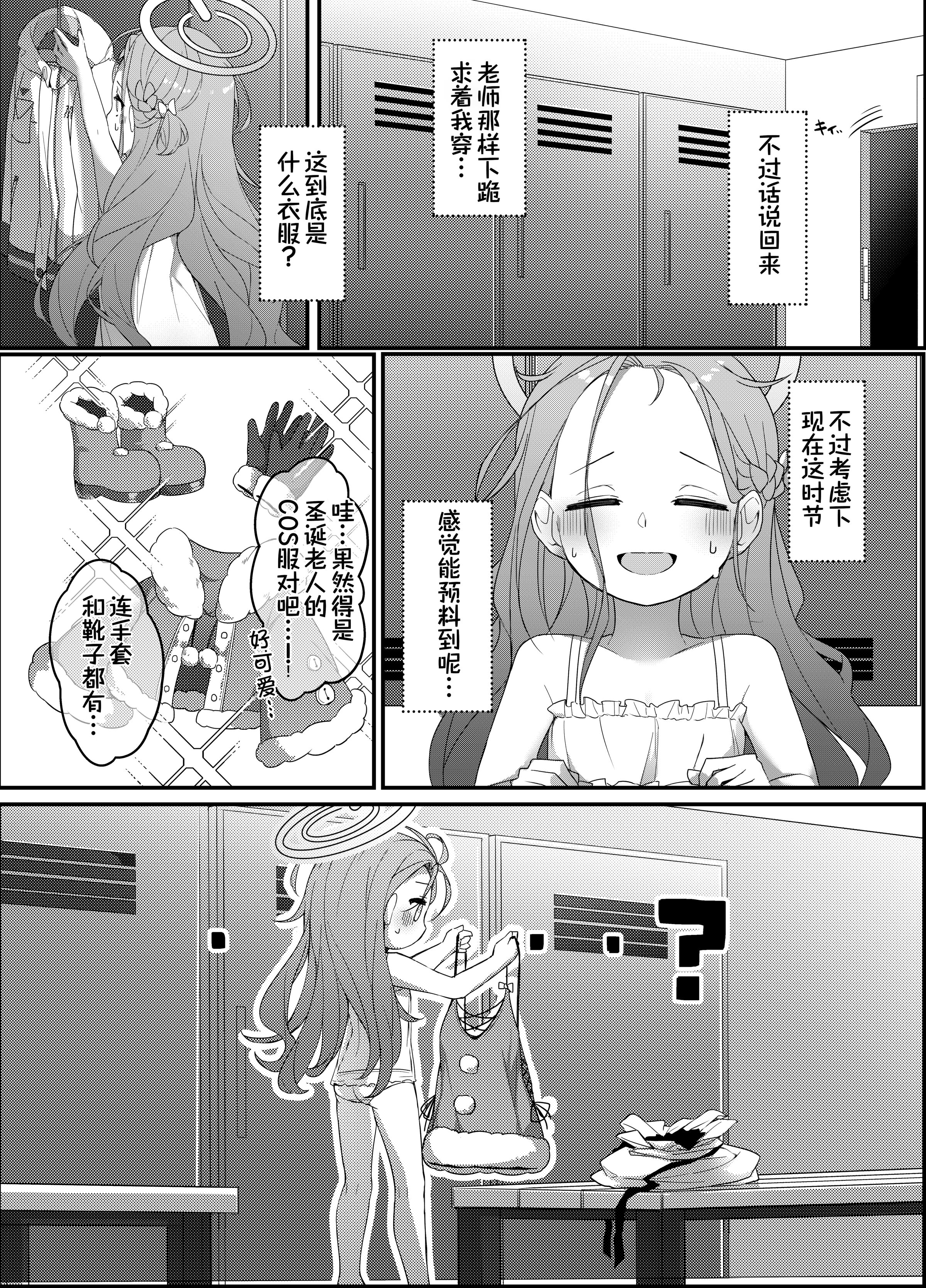 09