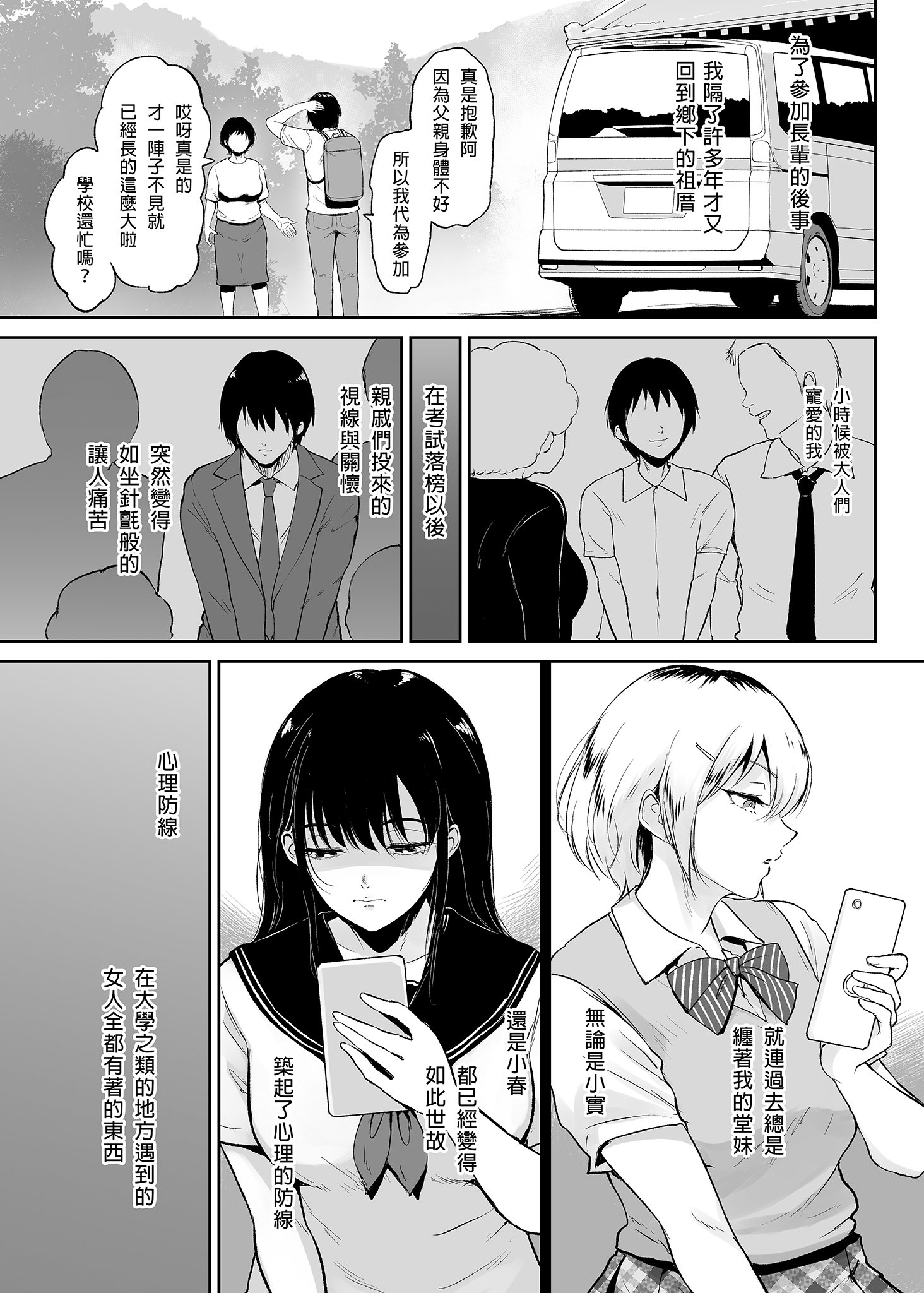 04