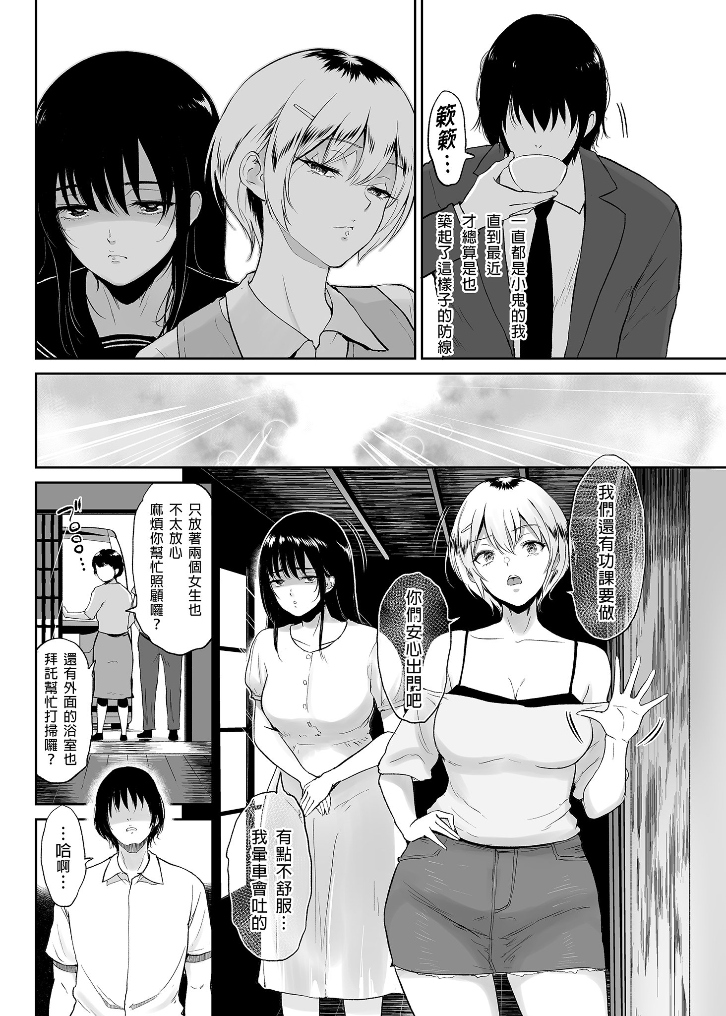 05