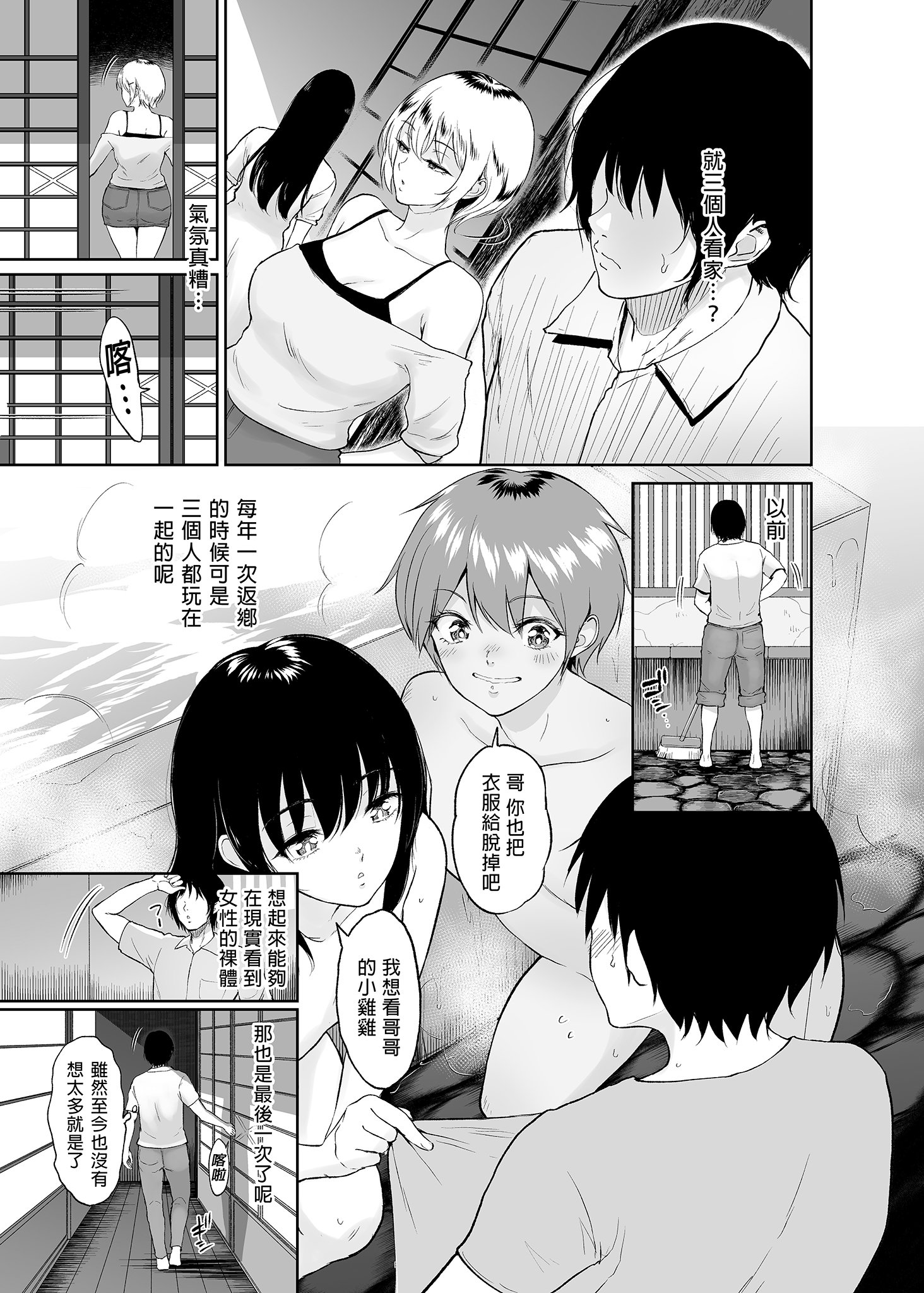 06