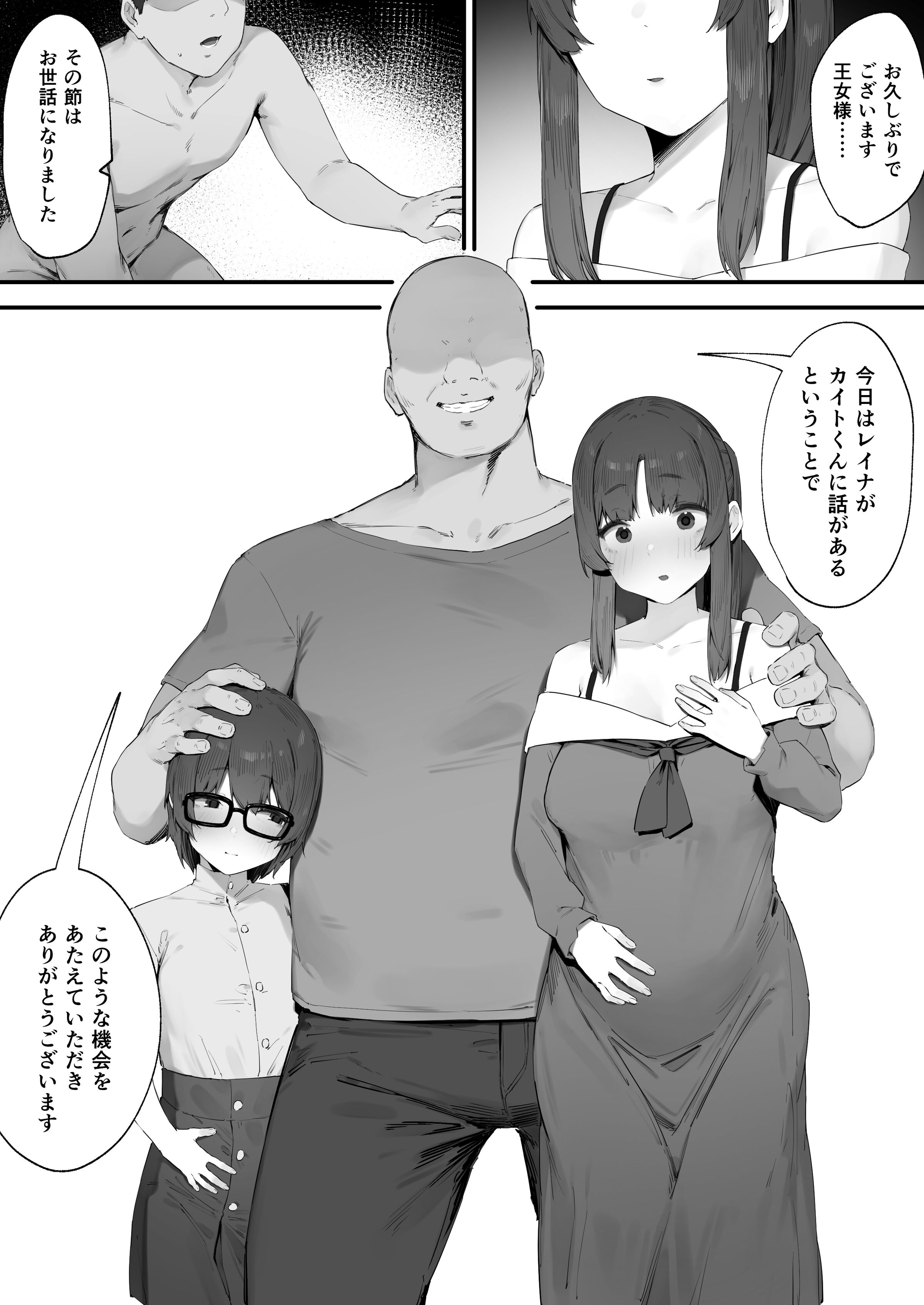 06