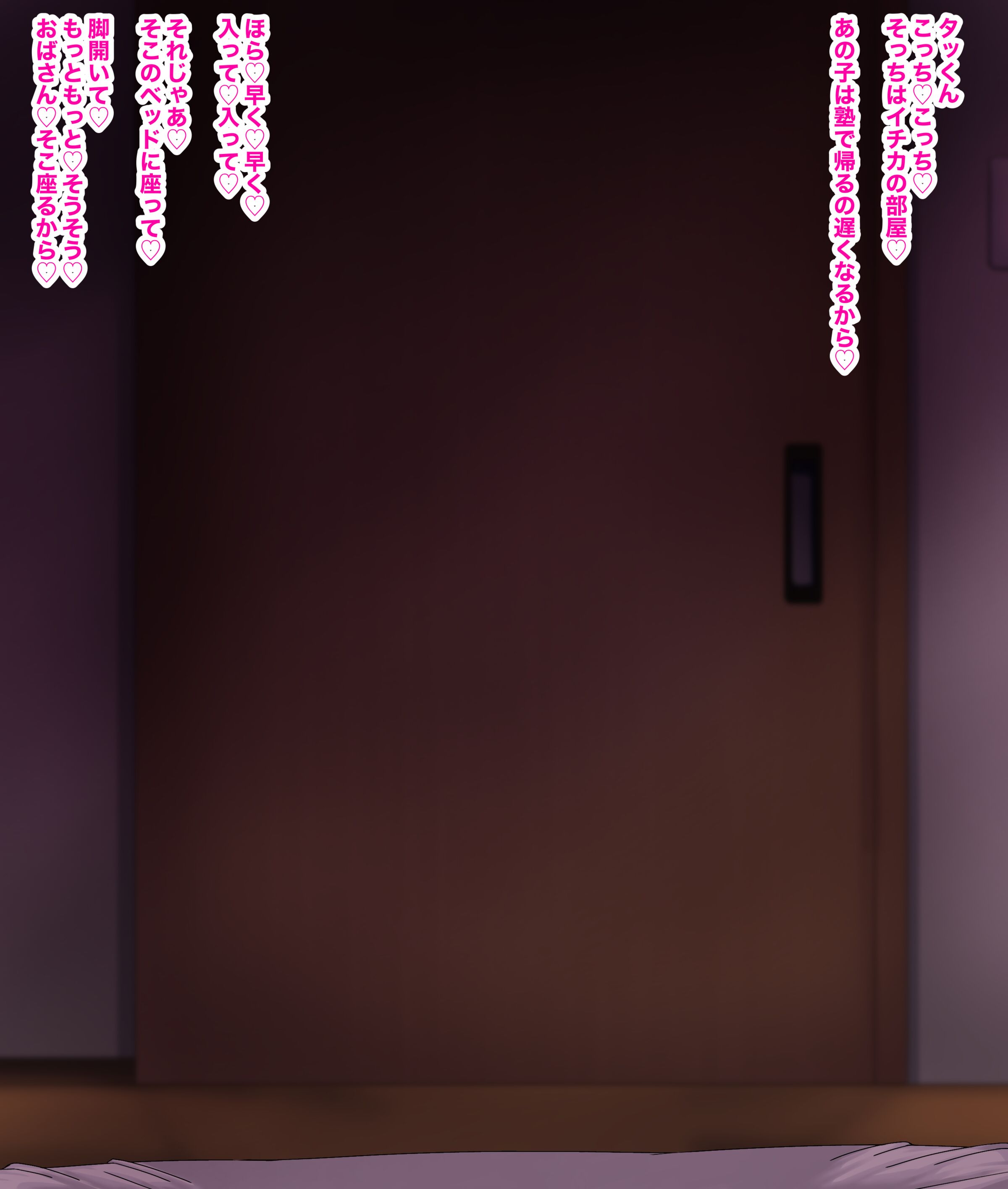 041