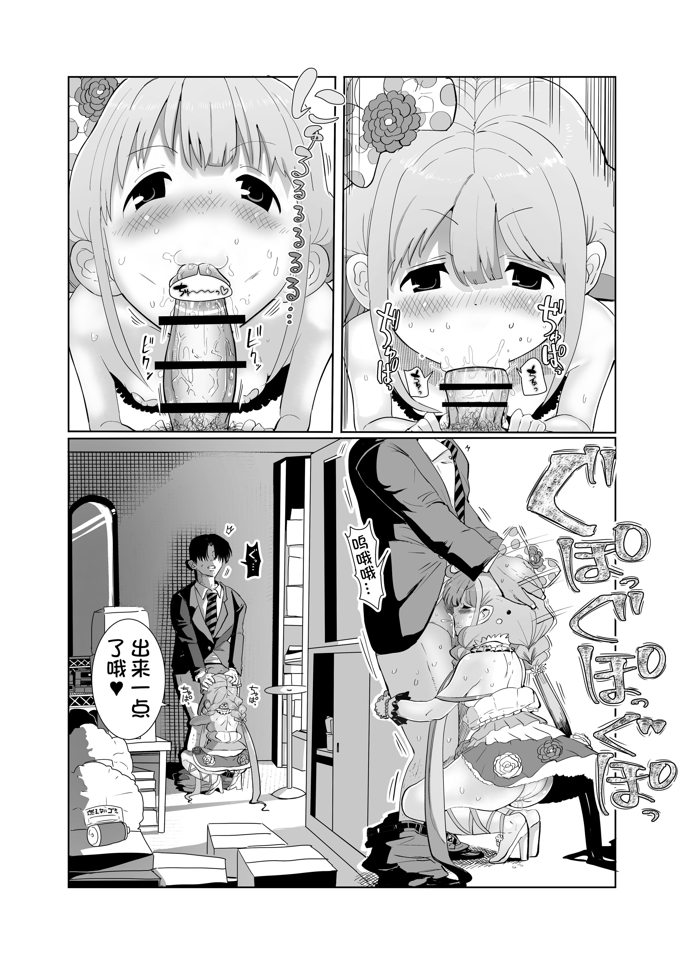 07
