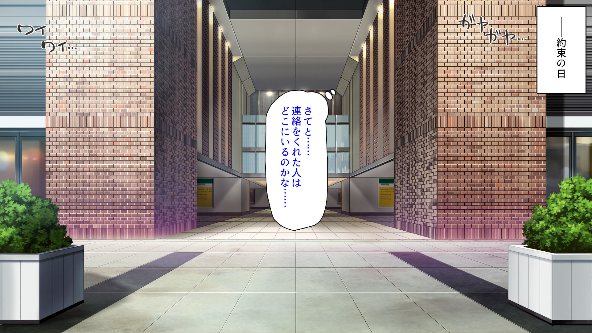 053