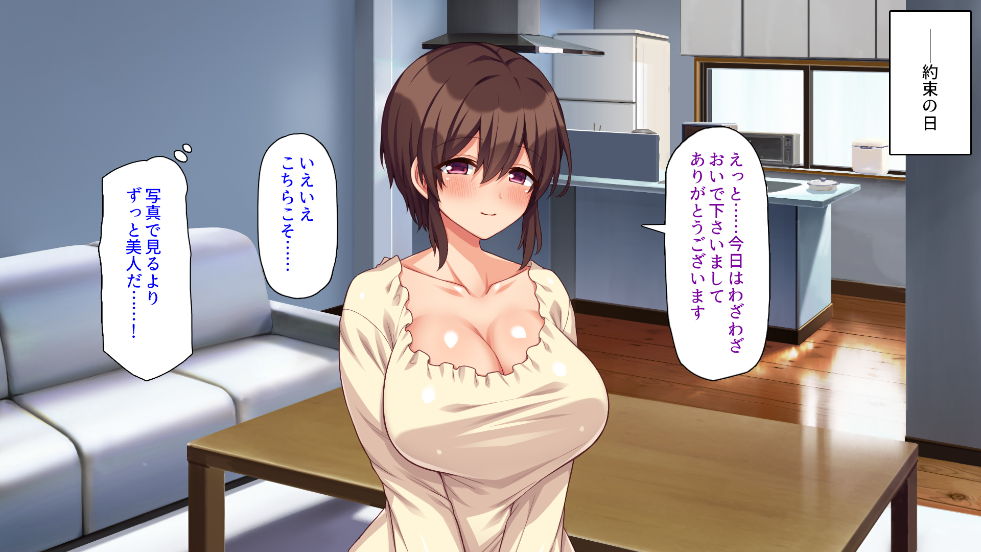 090