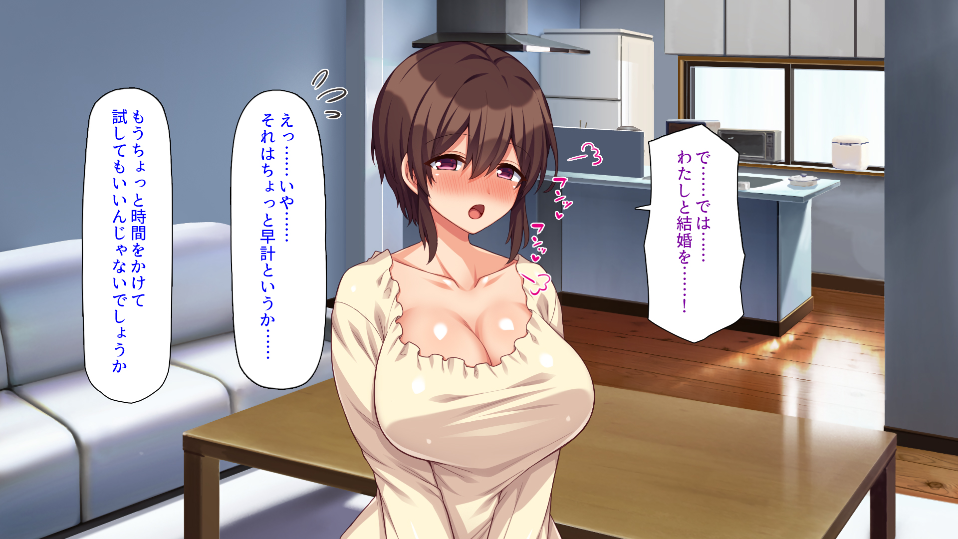118