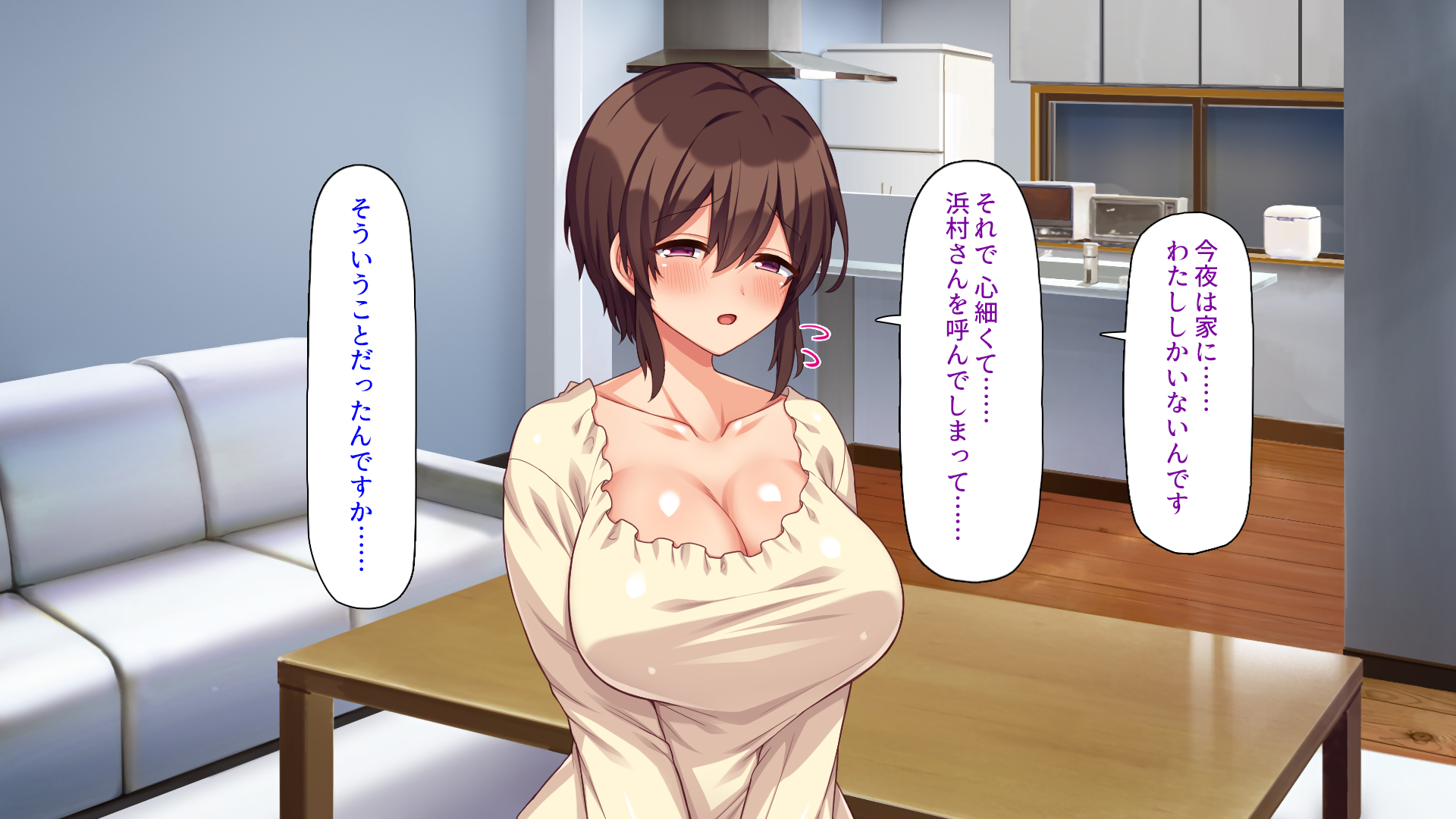 355