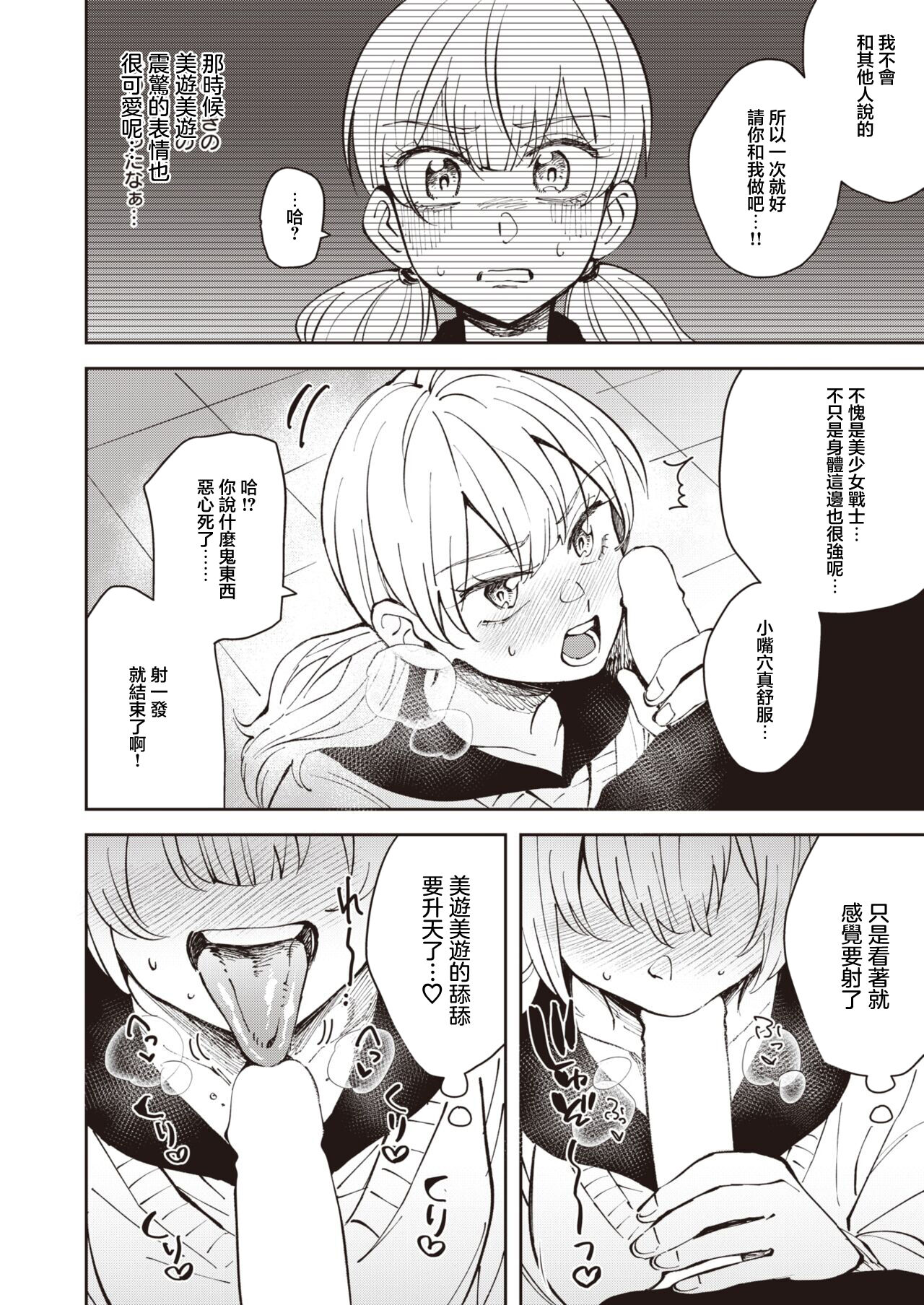 04