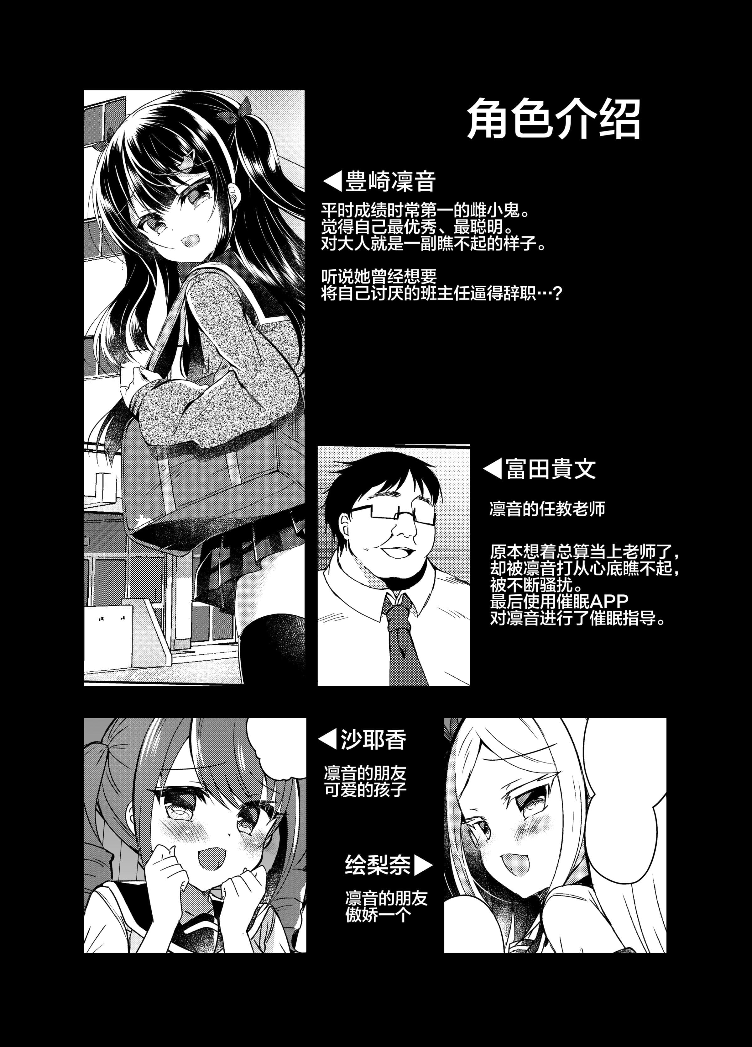P5_002