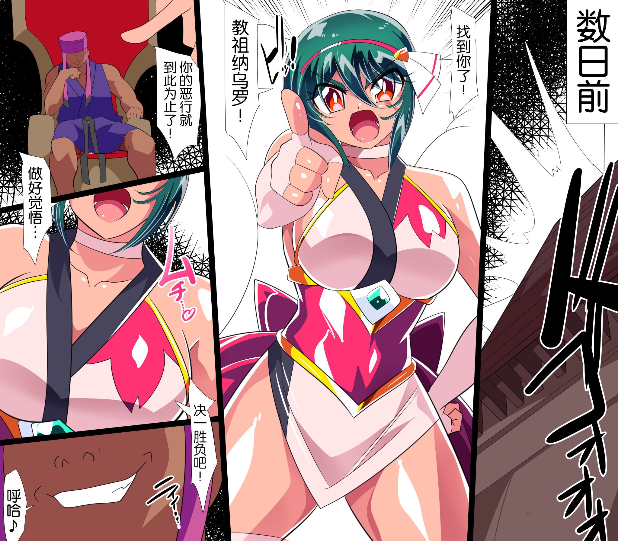 05