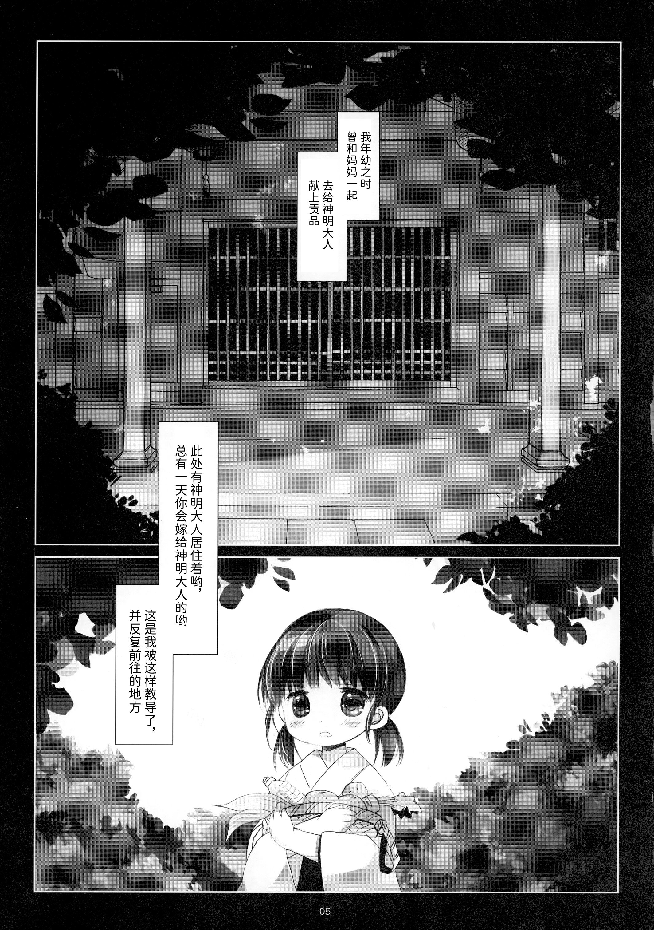 04