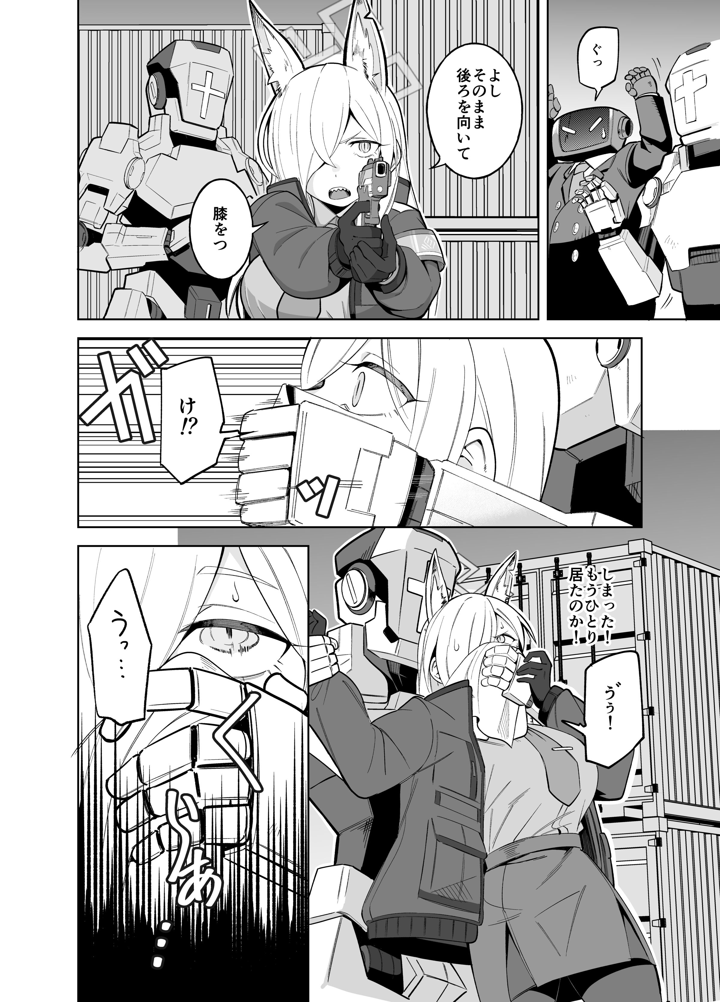 09