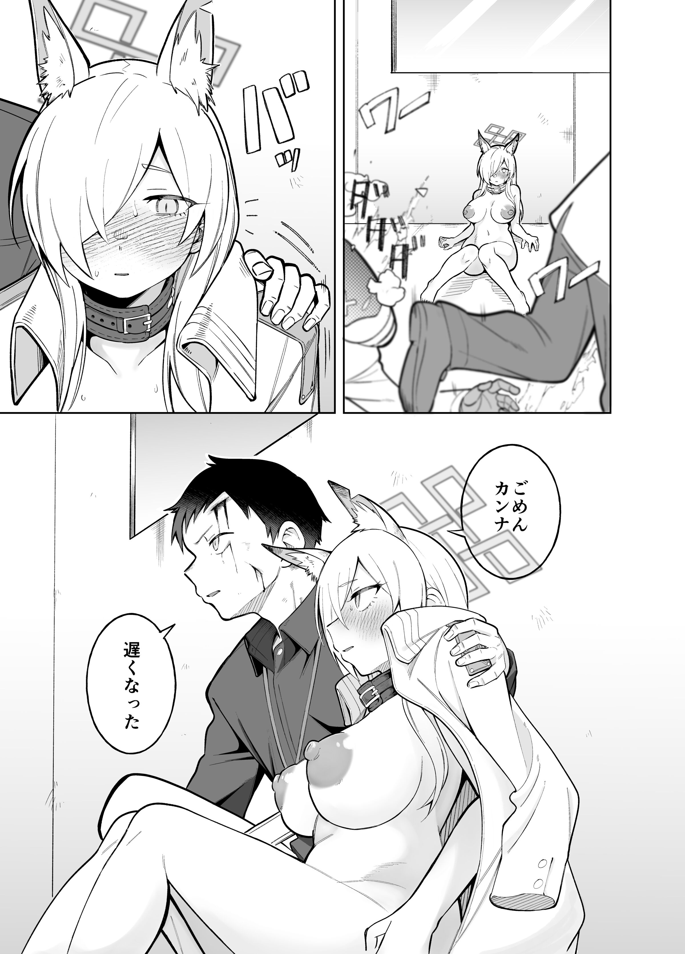 41
