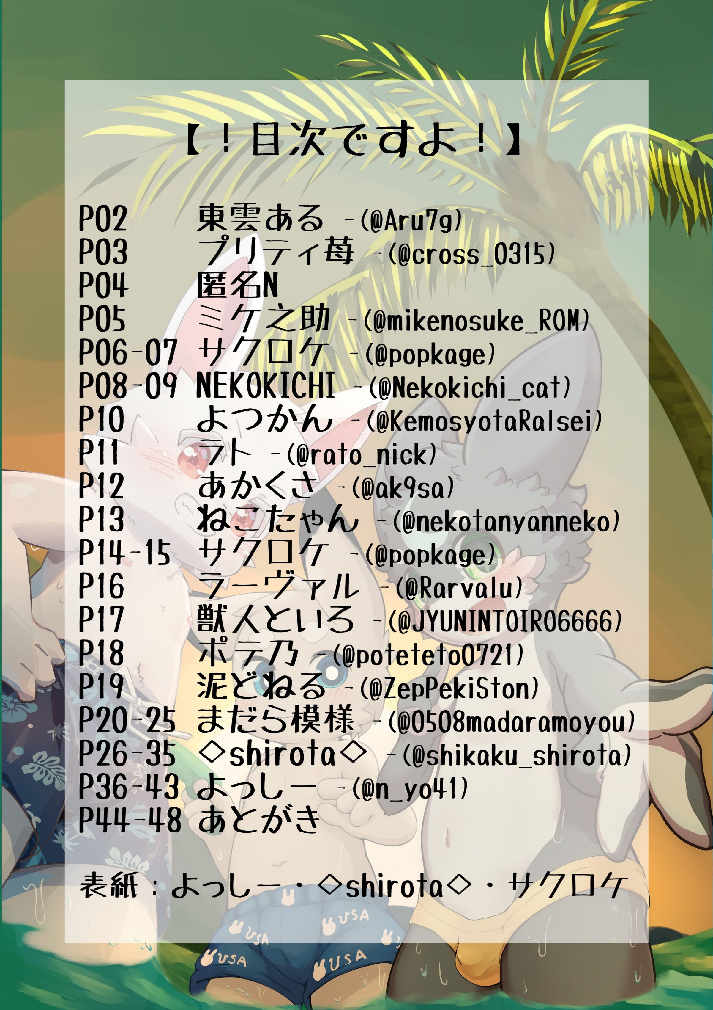 02