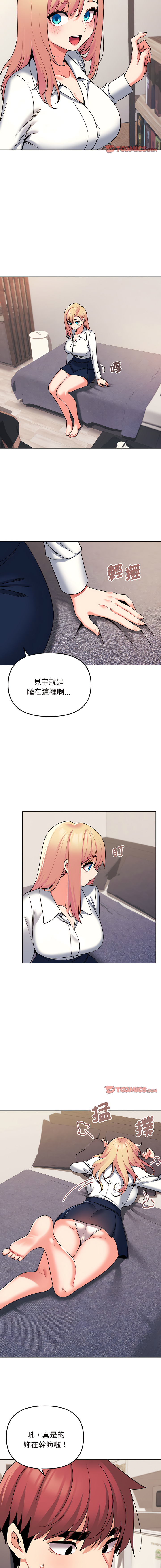 69_09