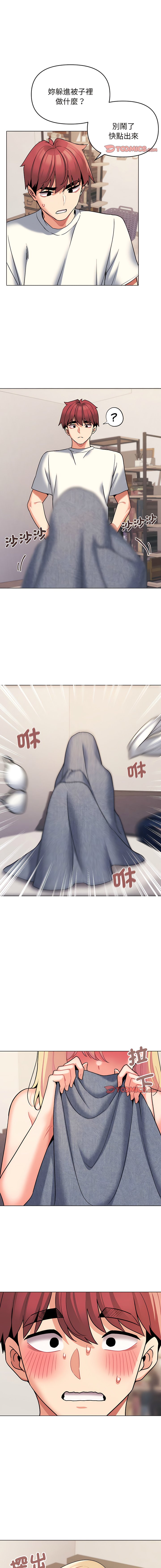 69_12