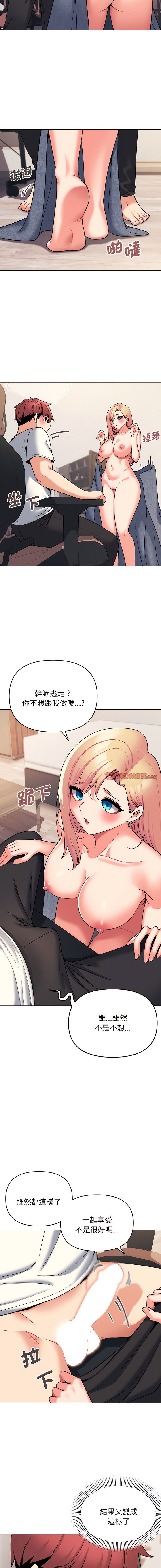 69_14
