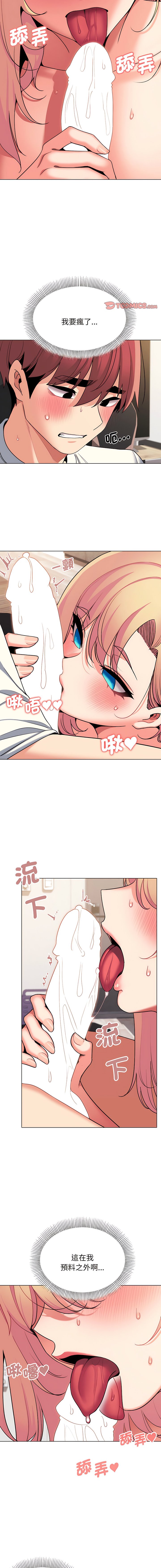 70_02