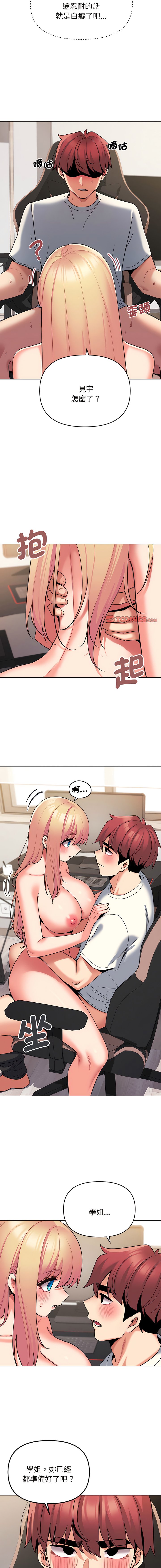 70_09