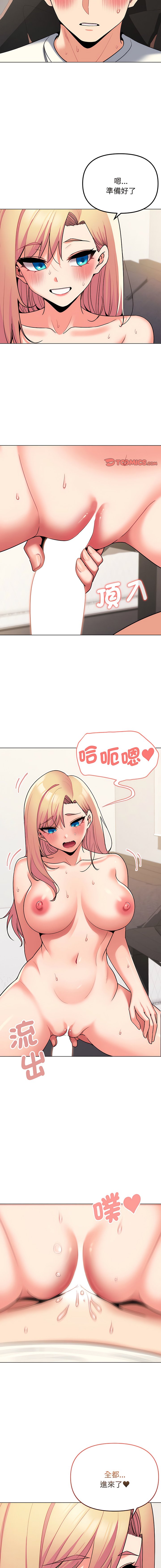 70_10