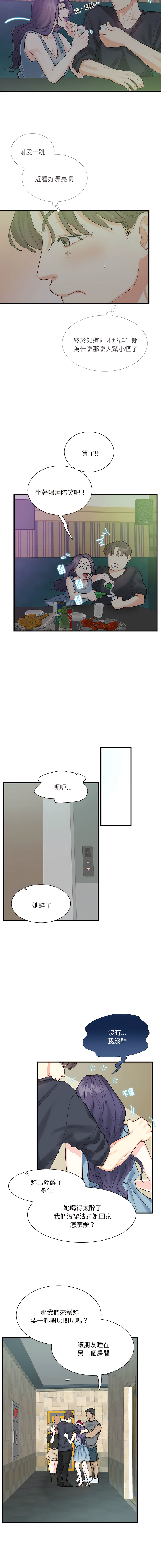 01_07