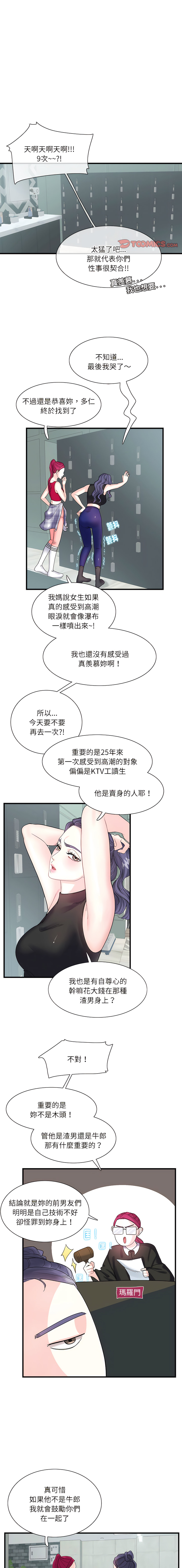 02_01
