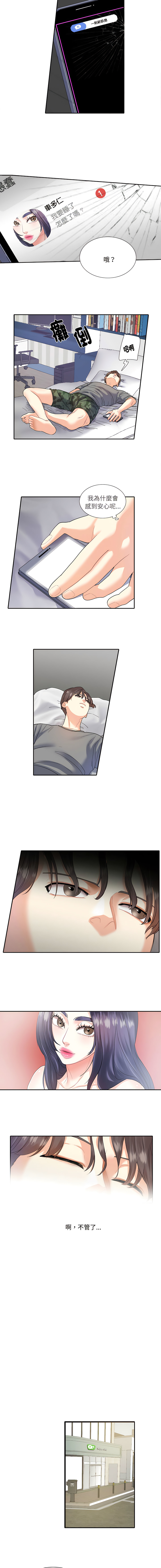 07_7