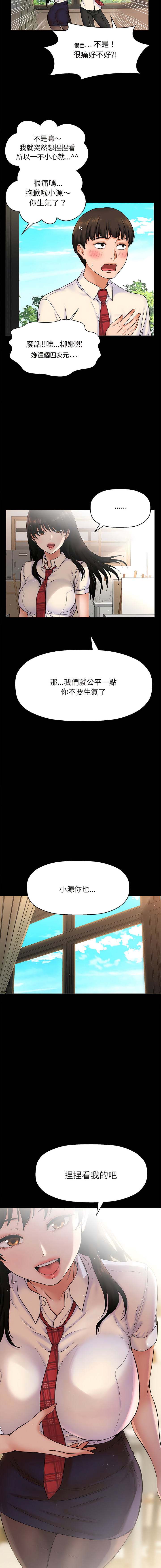 01_05