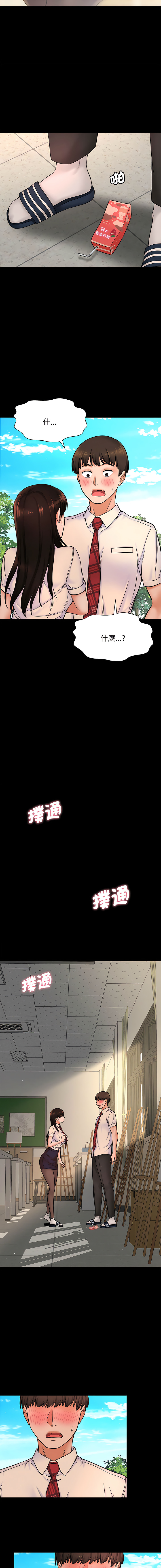 01_06