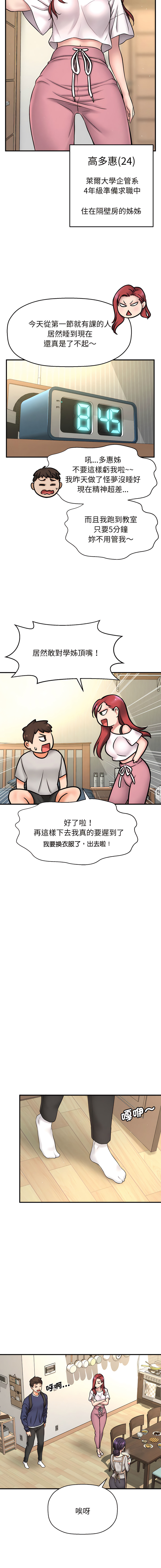 01_10