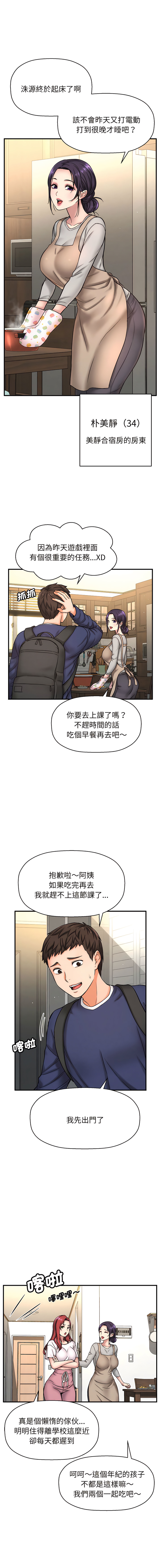 01_11
