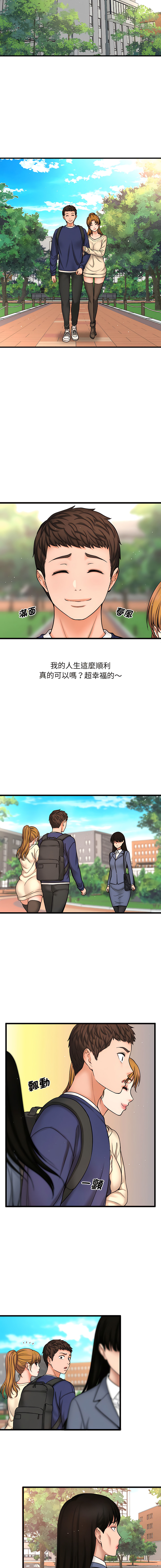 01_18