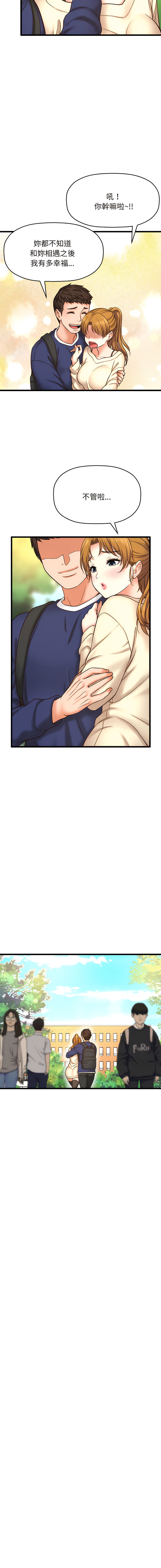 01_20