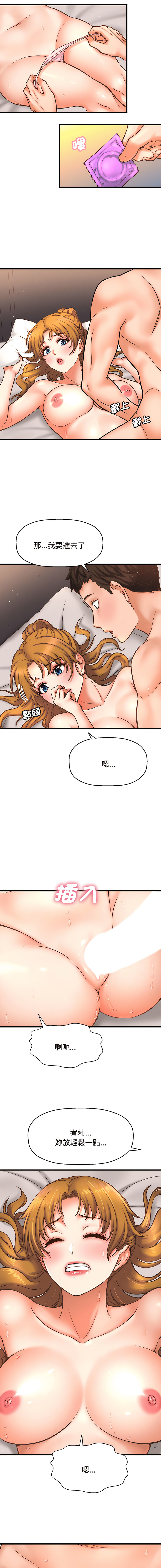 01_26