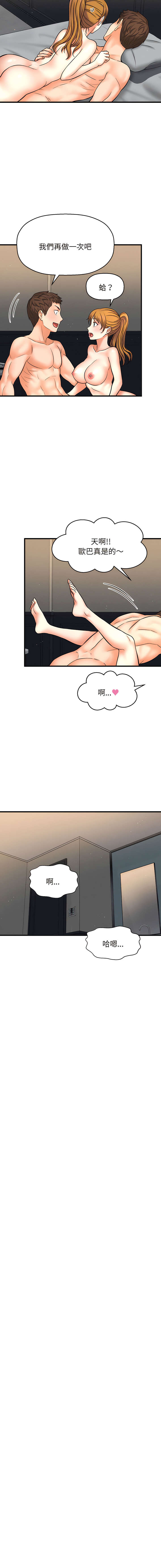 01_33