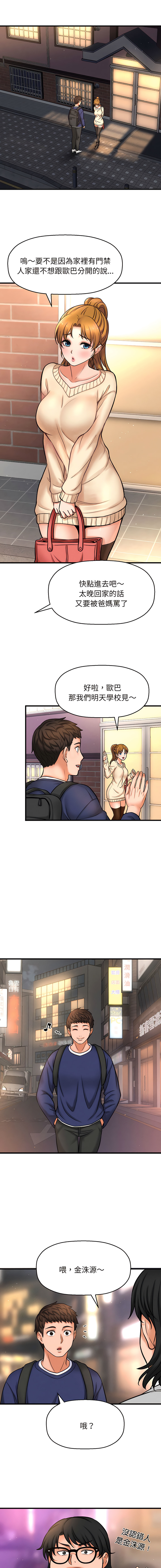 01_34