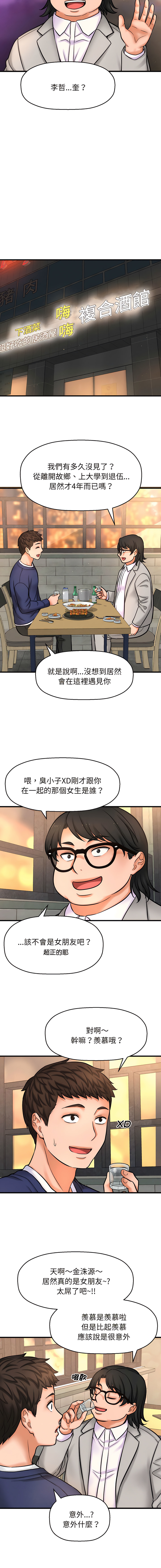 01_35