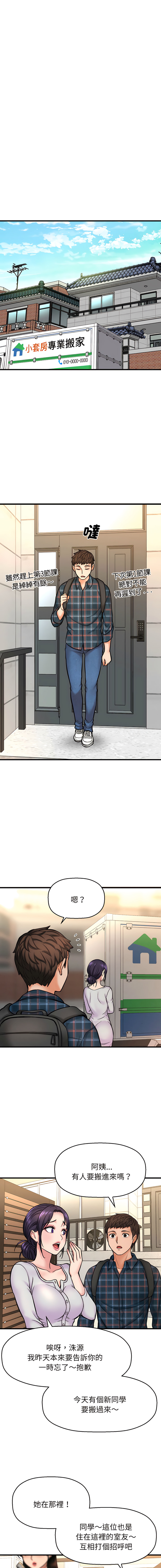 01_42