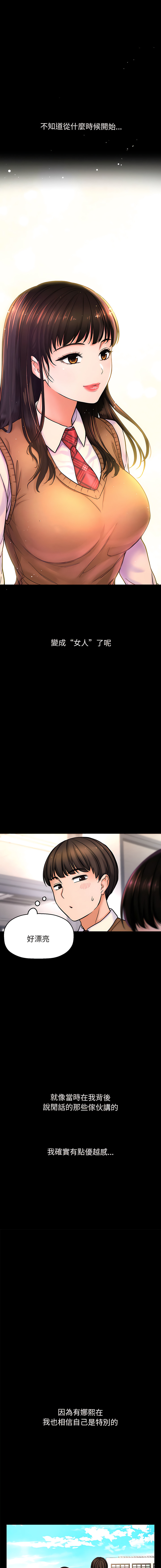 02_11