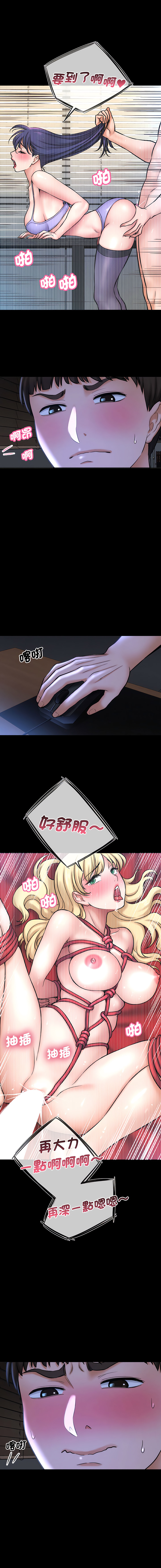 03_07