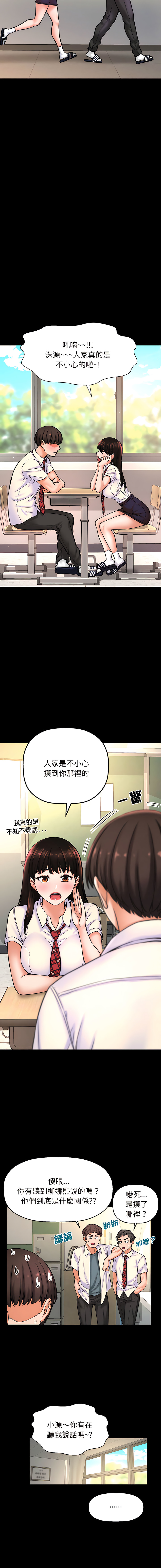 03_10