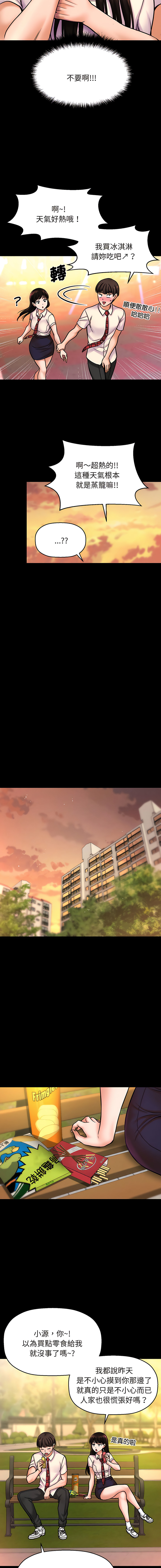 03_15