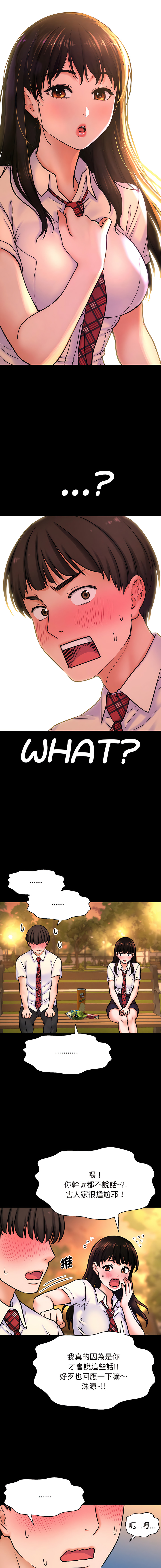 03_20