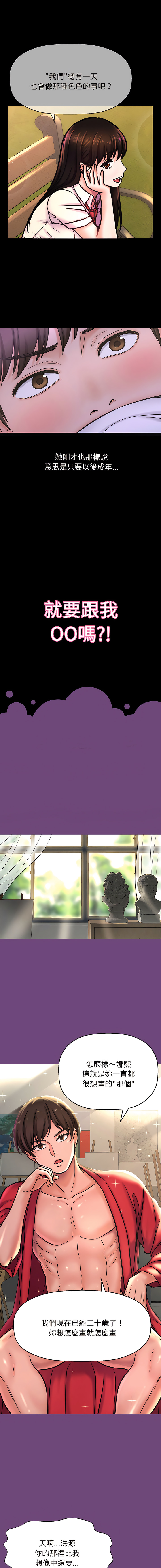 03_22