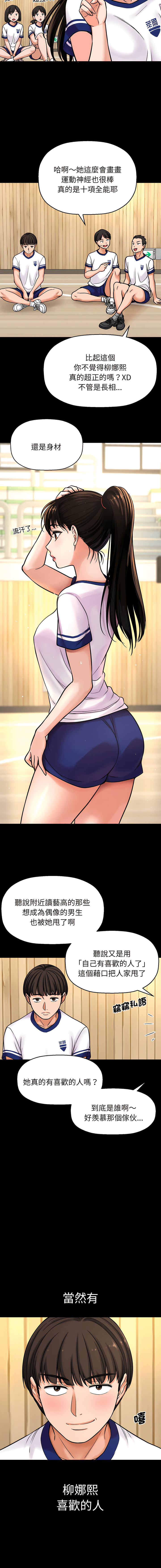 04_03