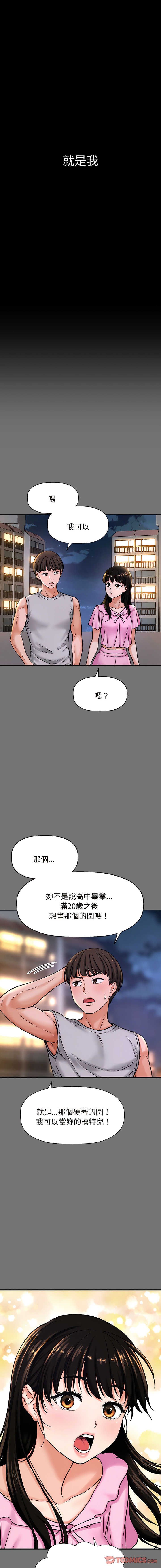 04_04