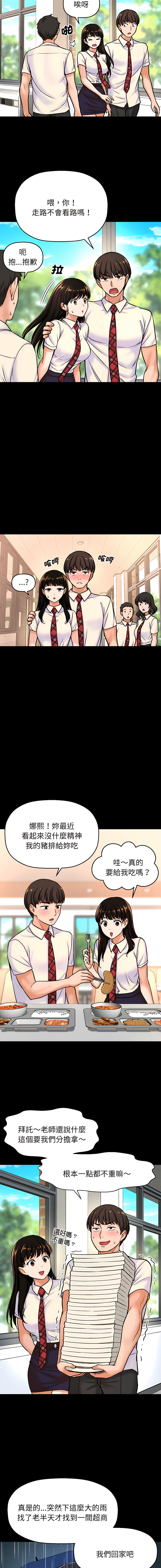 04_06