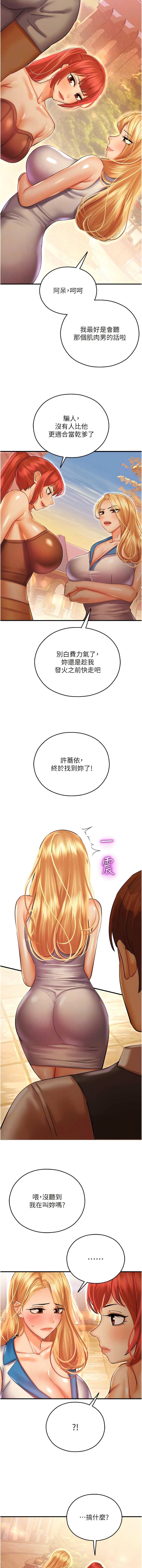 29_08