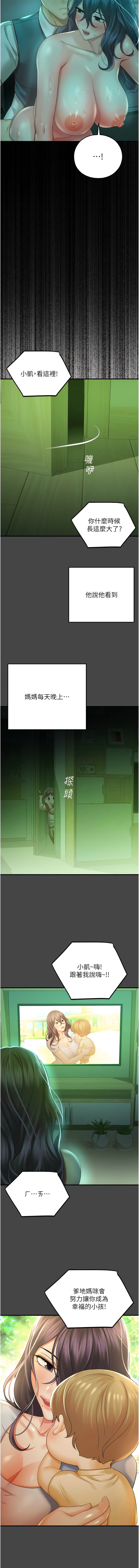 30_14
